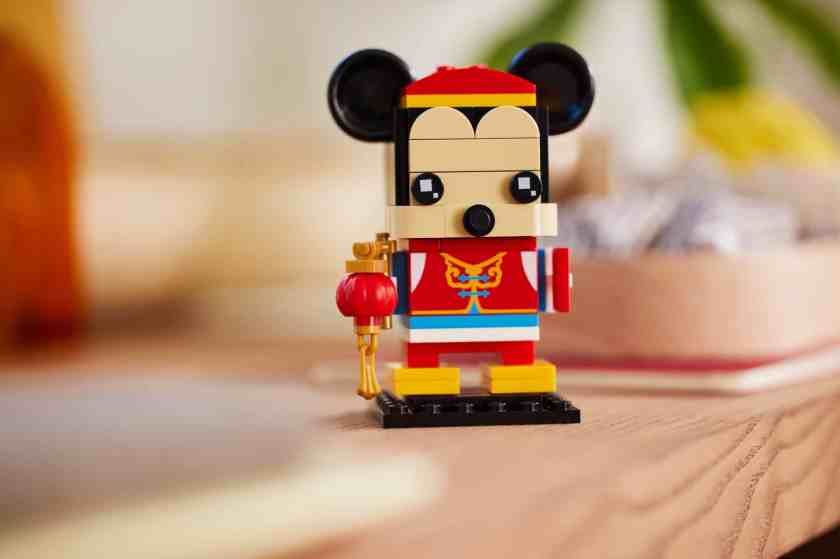 lego chinese new year 2024