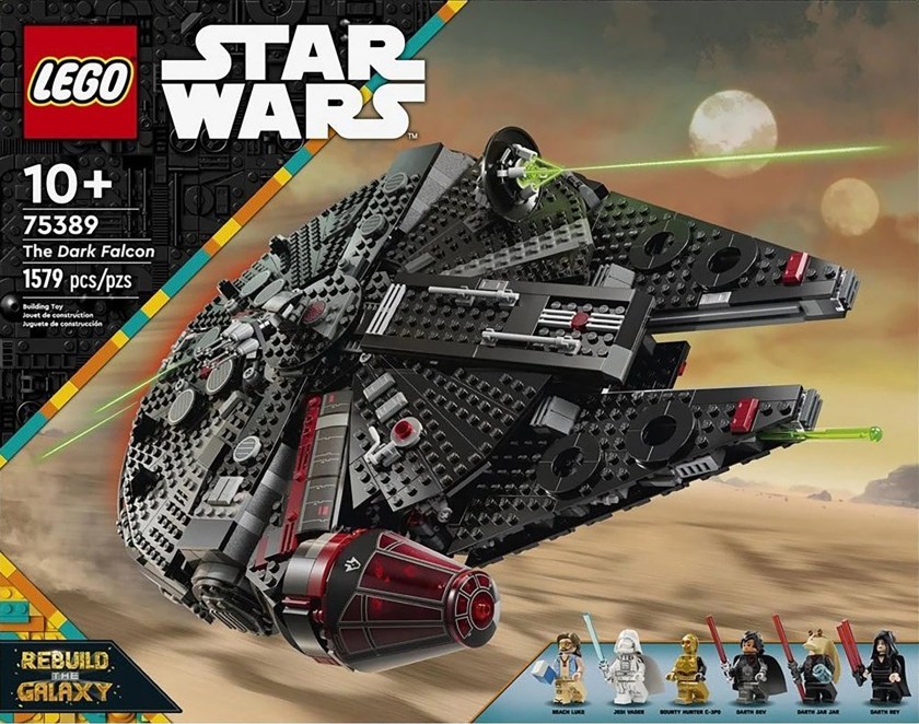 lego star wars the dark falcon