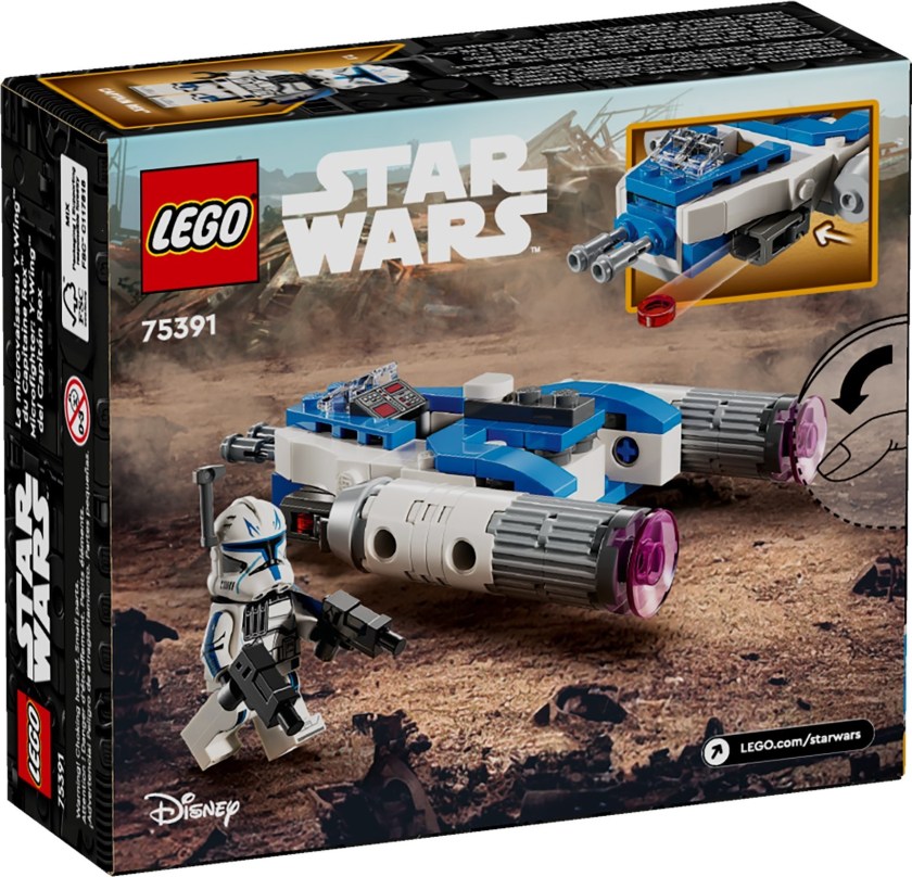 75391 box5 v39