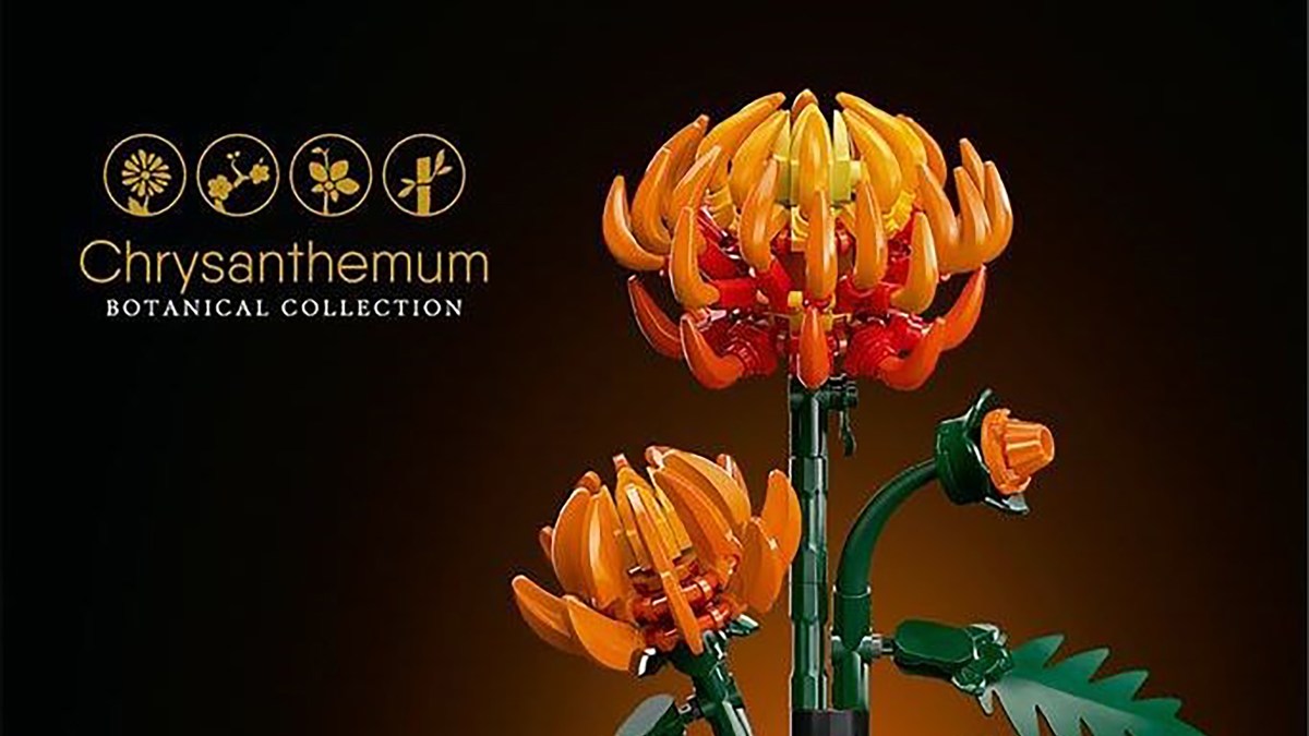 New LEGO Botanical 2024 Sets: More Blooming Marvels Await!