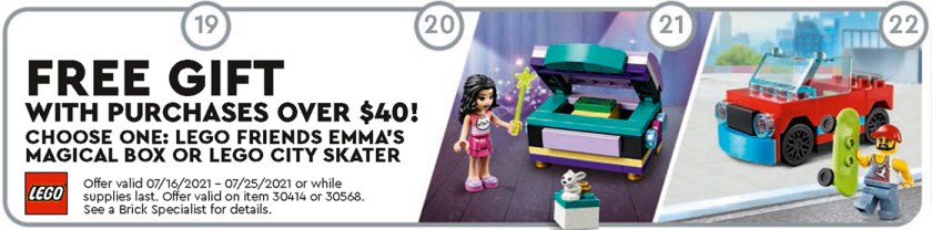 free friends city 07 July Calendar US Page 1
