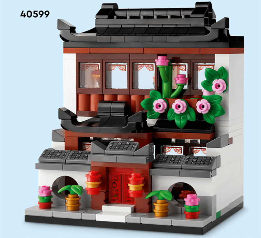lego houses of the world 4